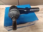 Dlz Chassis Parts 17T217. Fixed Price $19.99.
