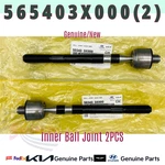 Genuine Hyundai Kia Inner Ball Joint 2PCS 565403X000 For Elantra. Fixed Price $76.67.