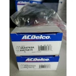 Acdelco Advantage Steering Tie Rod End 46A0762A New. Fixed Price $14.99.