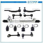 Eccpp 22-1014 Complete Power Steering Rack And Pinion Suspension For Chevy Gmc. Fixed Price $245.89.