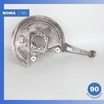 03-05 Jaguar X204 S-type XJ8 Front Left Side Spindle Knuckle W/ Shield Oem. Fixed Price $109.23.