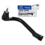 Tie Rod End Left For 11-17 Azera Sonata Cadenza Optima 568203V490 Genuine. Fixed Price $31.95.