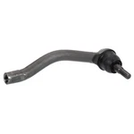 Oem 2007-2014 Nissan Steering Tie Rod End Altima Maxima Murano New D8640-JA00A. Fixed Price $80.23.