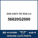 2017-2019 Kia Niro End Assembly-tie Rod Oem New 56820G2000. Fixed Price $90.47.