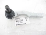 Genuine Oem Subaru 34161AL000 Passenger Outer Tie Rod End 15-19 Legacy & Outback. Fixed Price $43.96.