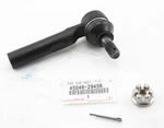Tie Rod End Sub-assy For Toyota Hiace 2013-2019 3.0T 5MT Std 45046-29456. Fixed Price $85.00.