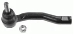 Lemf Rder 30695 01 Tie Rod End For Toyota (faw). Fixed Price $31.76.