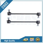 Front Sway Bar End Linkage Kits Suspension For 07-12 Dodge Caliber Jeep Patriot. Fixed Price $20.94.