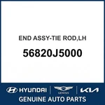 Hyundai Genesis Outer End Assembly-tie Rod Oem New 56820J5000. Fixed Price $102.10.