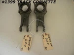 1975-1982 Corvette Original 348103 348104 Rear Bearing Support Dated/pair. Fixed Price $399.00.