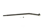 Steering Drag Link Xrf DS1286. Fixed Price $49.99.