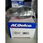46A0741A Acdelco Advantage GM88876810 Steering Drag Link. Fixed Price $45.99.