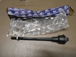 Skp Skyward Automotive SES3488 842296-103528 Steering Tie Rod End Opened New. Fixed Price $19.99.