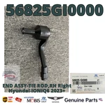 Genuine Oem Hyundai Kia End Assy Tie Rod Frt Right Ioniq 56825GI000. Fixed Price $73.11.