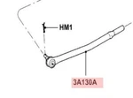 MEOE83 6C2Z3304C Ford Center Link 2006-07 E350 E450 Truck. Fixed Price $67.11.