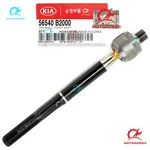 Genuine Ball Joint Tie Rod Steering Gear For 2014-2019 Kia Soul 56540B2000. Fixed Price $59.95.