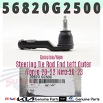 Genuine Tie Rod End Lh 56820G2500 For Hyundai Elantra Kona Kia Niro. Fixed Price $63.11.