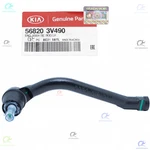 Genuine Tie Rod End Front Left For 11-17 Sonata Optima Azera Cadenza 568203V490. Fixed Price $38.95.