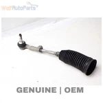 2014-2016 Bmw 228I Right Steering Tie Rod W/ Boot 6799965. Fixed Price $59.99.