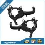 (2) Front Steering Knuckle For Jeep Liberty 2002 2003-2007 52088652AE 52088653AE. Fixed Price $105.29.