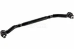Mevotech Supreme Steering Center Link Front MS50971 12540295 For Chevrolet. Fixed Price $69.00.