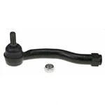 Steering Tie Rod End Moog ES800485. Fixed Price $41.09.