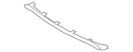 Genuine Kia Skid Plate 86565-D9000. Fixed Price $44.02.