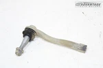 2021-2023 Buick Envision Front Left Side Steering Gear Outer Tie Rod End Oem. Fixed Price $42.89.