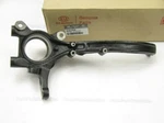 Genuine Knuckle 5171638100 Right For Kia Optima 2001-2002. Fixed Price $302.90.