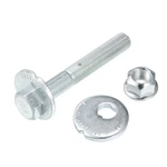 Suspension Arm Alignment Cam Bolt For Nissan Rogue 2011-2020 NO.55226JG00B. Fixed Price $24.99.