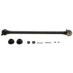 Steering Drag Link Moog DS1427. Fixed Price $87.14.