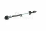 Vaico Steering Tie Rod End Assembly Front Outer V2070351 1125186 For Bmw. Fixed Price $82.38.