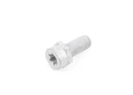 1X Bmw Genuine - 32106765080. Fixed Price $20.33.