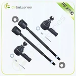For 1989-1991 Chevrolet Sprint SET(4) Front Inner And Outer Tie Rod End Kit. Fixed Price $34.76.