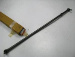 Mcquay-norris DS826 Steering Tie Rod End Front Right Inner Rwd Only. Fixed Price $55.99.