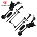 10PC Front Lower Forward Control Arm Sway Bar Tie Rod 2015-2019 Ford Mustang. Fixed Price $147.97.