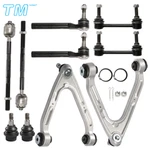 For Hummer H3 2006-2010 Control Arm Ball Joint Tie Rod End Sway Bar Link Kit. Fixed Price $118.80.