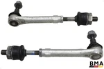 Mclaren Artura Rear Left & Right Tie Rod Assembly Set Of 2023 2024 2025 Oem. Fixed Price $1899.99.