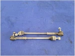 1997-2004 Chevrolet Corvette Z06 Frc C5 Pair Rear Tie Rods 2814. Fixed Price $74.99.