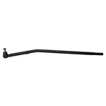 Steering Drag Link Trq PSA67567. Fixed Price $96.95.