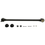 Moog Steering Drag Link DS1427. Fixed Price $112.96.