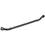 Moog DS300047 Center Link For 95-99 Dodge 1500 2500. Fixed Price $113.25.