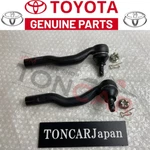 Toyota/lexus Tie Rod End Rh&lh 45460-19235&45470-19065 Genuine Supra SC300/400. Fixed Price $102.75.