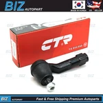 Ctr Outer Tie Rod Right Passenger For 2021-2025 Hyundai Elantra 56825-AA000. Fixed Price $22.65.