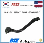 Ctr Outer Tie Rod Right For 11-17 Azera Sonata 11-16 Cadenza Optima 56820-3Q500. Fixed Price $23.60.