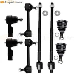 8X Fits 01-08 Hyundai Elantra Tiburon Front Rear Sway Bars Tie Rods Ball Joints. Fixed Price $44.19.