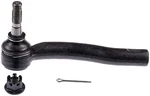 Outer Tie Rod End Mas Industries TO74141. Fixed Price $24.76.