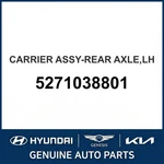 2000-2005 Kia Optima Carrier Assembly-rear Axle Oem New 5271038801. Fixed Price $297.42.