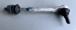 Mclaren Artura Spurstangenkopf Hinten/tie Rod Assy 16B0059CP. Fixed Price $930.36.