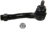 Steering Tie Rod End Parts Master ES800057. Fixed Price $39.94.